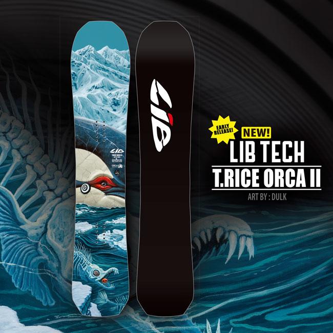 予約 リブテック LIBTECH T.RICE ORCA II オルカ 26-27 スノーボード