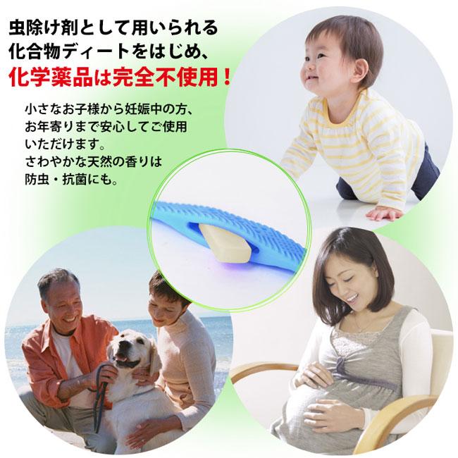 蚊除け 虫よけ ブレスレット ２本組 モスキートバンド 蚊よけ グッズ 子供やペットにも安心 アウトドア キャンプ レジャー 釣り Mosquito Band Golgodaヤフーショップ 通販 Yahoo ショッピング