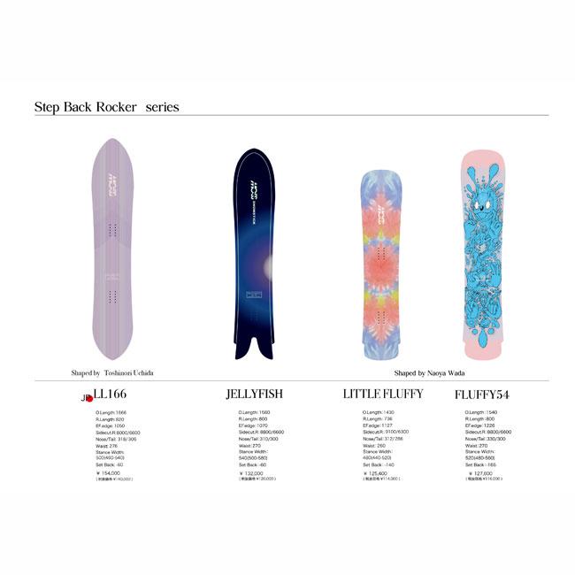 予約 MOSS SNOWSTICK JELLYFISH 26-27 メンズ モス スノースティック