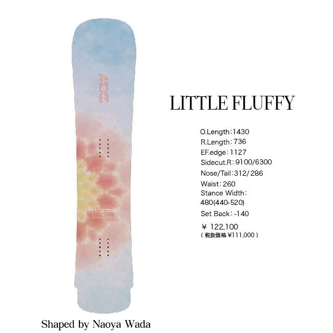 予約 モス スノースティック MOSS SNOWSTICK LITTLE FLUFFY 予約 モス スノースティック MOSS SNOWSTICK LITTLE FLUFFY