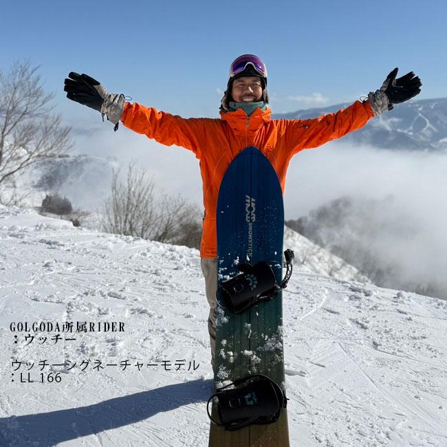 モス スノースティック MOSS SNOWSTICK PQ 54 154cm 25-26 ピーキュー