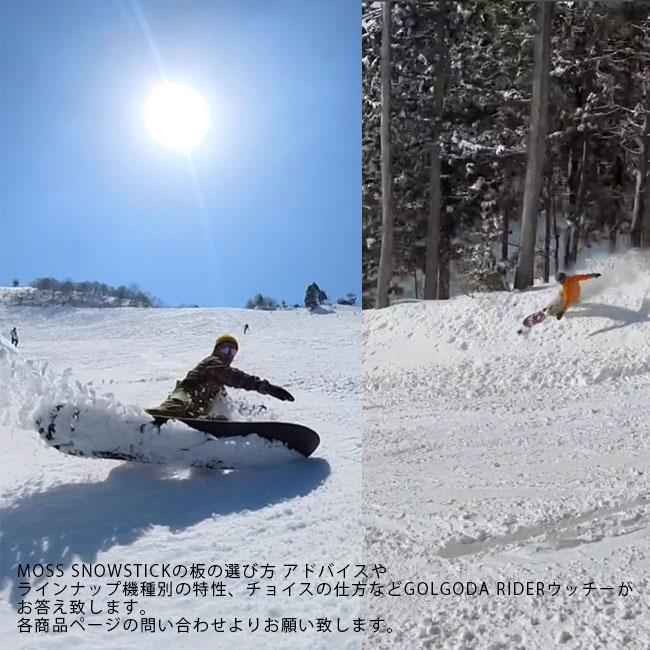 予約 MOSS SNOWSTICK WING SW 49 26-27 女性用 レディース モス スノー