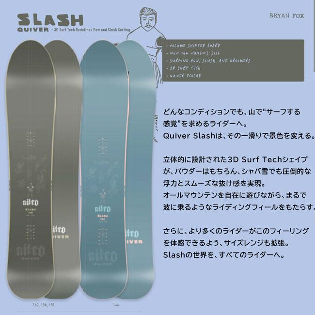 予約 ナイトロ NITRO スラッシュ SLASH メンズ レディース 26-27 スノーボード パウダー フリーライド サーフライド カービング 正規品_1