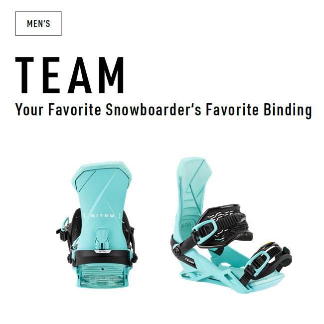 NITRO（ナイトロ） ビンディング NITRO TEAM チーム 25-26 メンズ