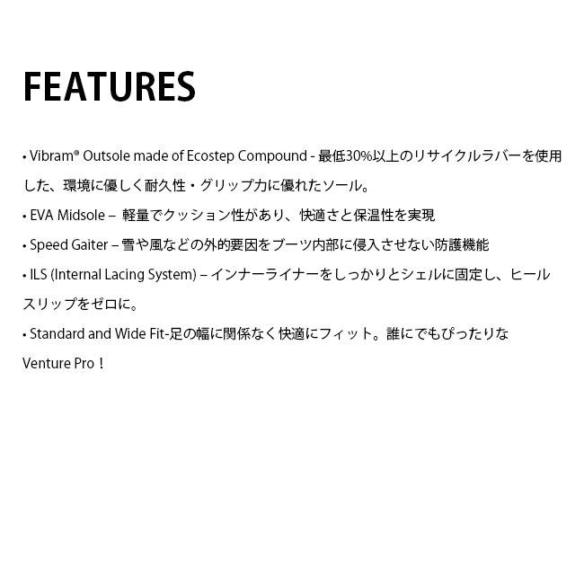 NITRO（ナイトロ） ブーツ NITRO VENTURE PRO TLS ベンチャープロ 25