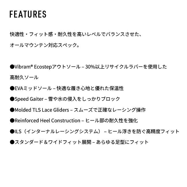 NITRO（ナイトロ） 予約 NITRO VENTURE PRO TLS メンズ 26-27