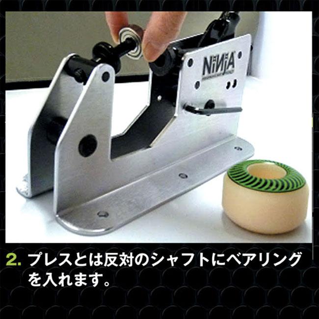 NiNjA Bearing（ニンジャ ベアリング） ニンジャ スケートボード用