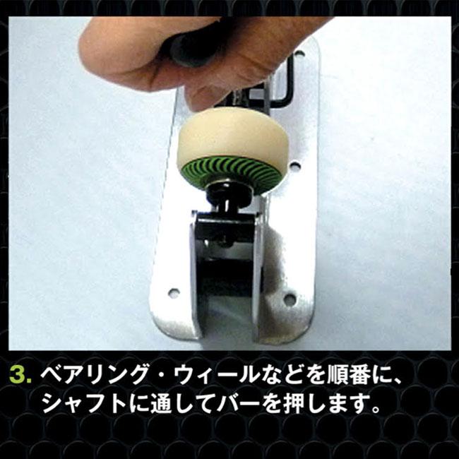 NiNjA Bearing（ニンジャ ベアリング） ニンジャ スケートボード用