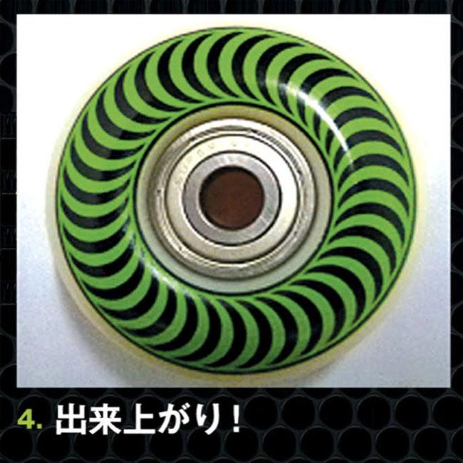NiNjA Bearing（ニンジャ ベアリング） ニンジャ スケートボード用