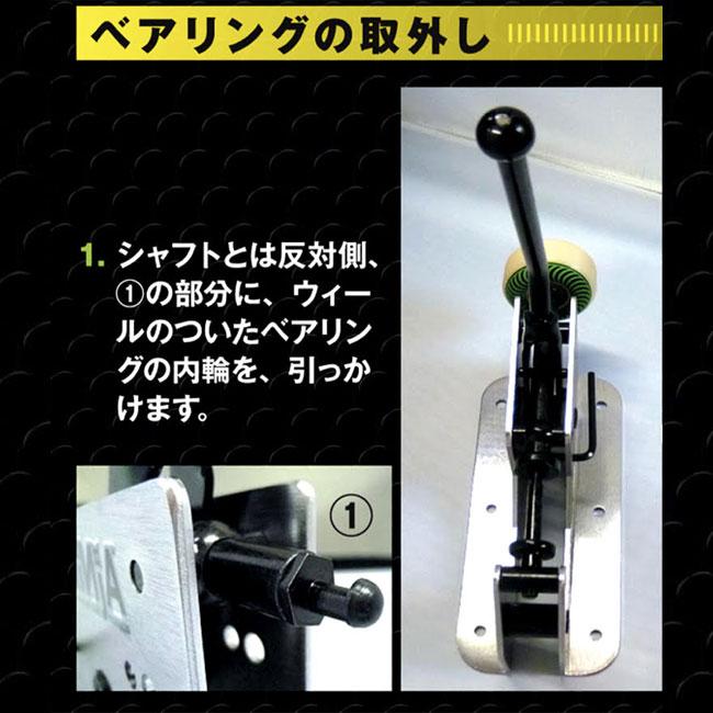 NiNjA Bearing（ニンジャ ベアリング） ニンジャ スケートボード用