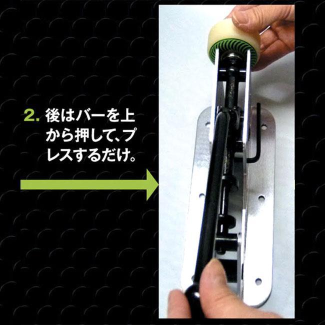 NiNjA Bearing（ニンジャ ベアリング） ニンジャ スケートボード用