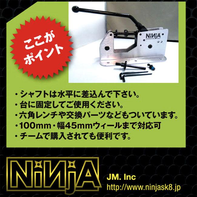 NiNjA Bearing（ニンジャ ベアリング） ニンジャ スケートボード用