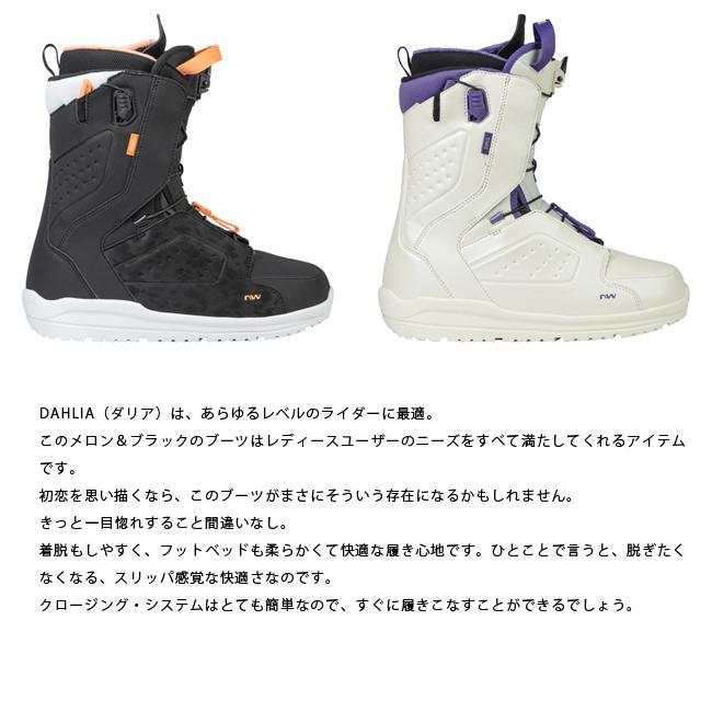 NORTHWAVE 予約 ノースウェーブ BOOTS DAHLIA SLS 25-26 NORTHWAVE 予約 ノースウェーブ BOOTS DAHLIA SLS 25-26