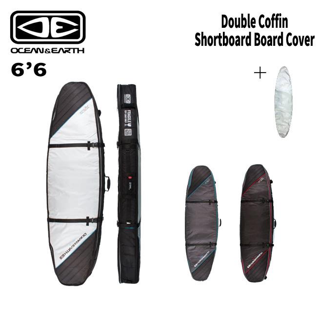 トラベルケース サーフボードケース オーシャンアンドアース OCEAN&EARTH DOUBLE COFFIN SHORT 6’6 ショート