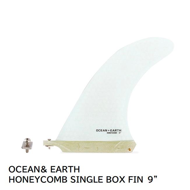 OCEAN ＆ EARTH HONEYCOMB 9インチシングルフィン 楽天市場】OCEAN&EARTH HONEYCOMB SINGLE FIN 9