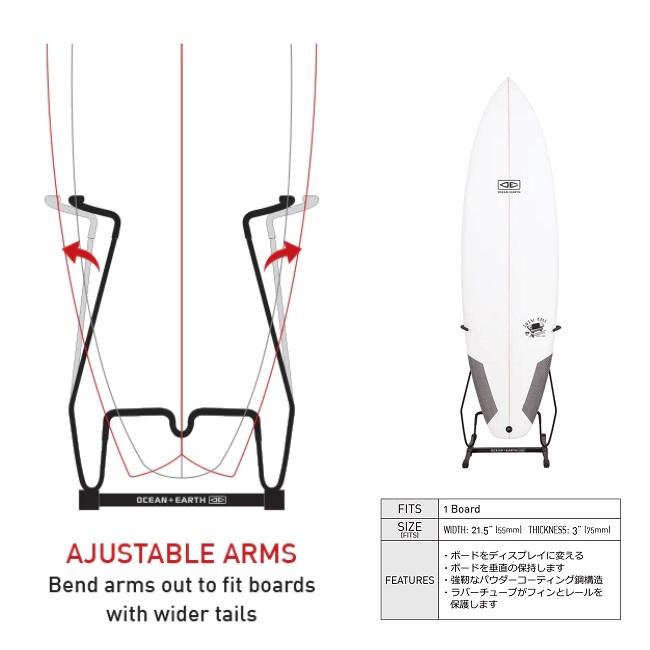 サーフボードスタンド OCEAN&EARTH SNGLE VERTICAL DISPLAY RACK オーシャンドアース ショートボード ミッドレングス ディスプ｜golgoda｜02
