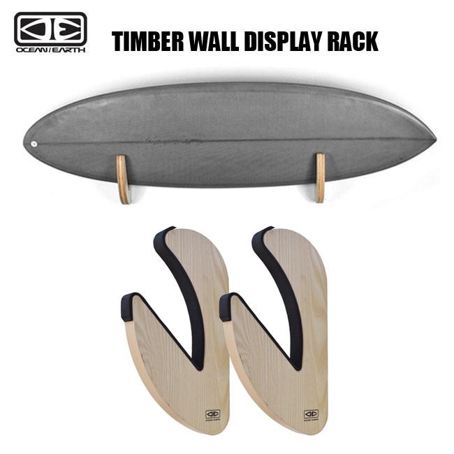 OCEAN＆EARTH（オーシャンアンドアース） サーフボードラック