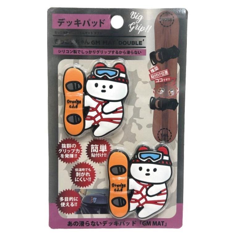 オレンジ ORAN'GE きっこうちゃんジーエムマットダブル GM MAT DOUBLE