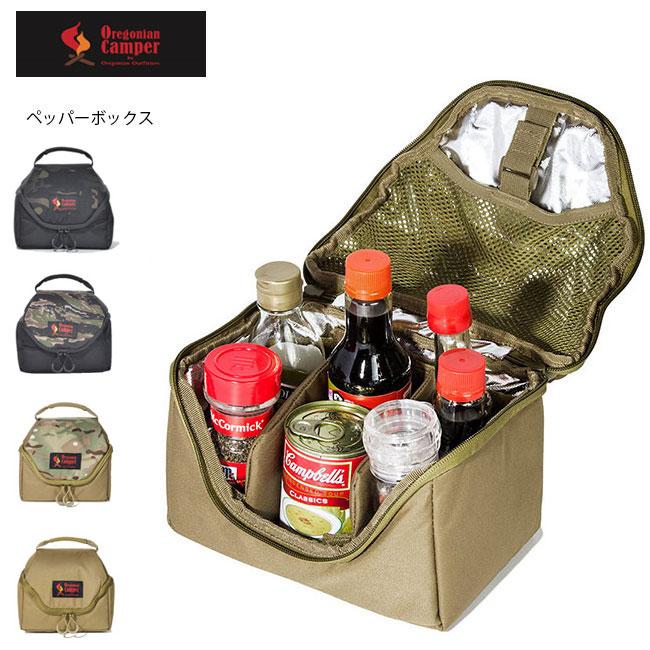 ペッパーボックス オレゴニアンキャンパー Oregonian Camper 調味料の収納ボックス キャンプ グランピング アウトドア Oregonia Camper Pepperbox Golgodaヤフーショップ 通販 Yahoo ショッピング