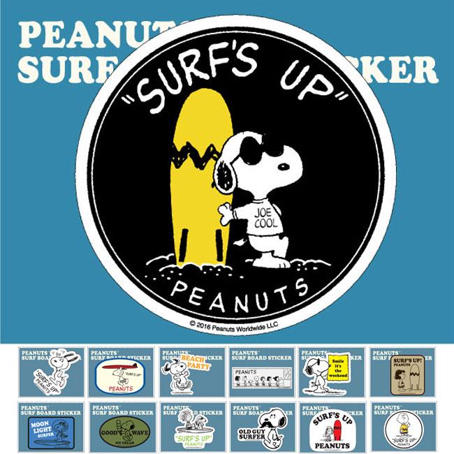ステッカー Peanuts Surf ピーナッツサーフ Snoopy スヌーピー サーフィン Peanuts Sticker Golgodaヤフーショップ 通販 Yahoo ショッピング