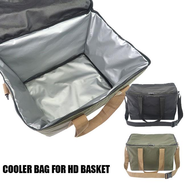 クーラーボックス ソフトクーラー POST GENERAL COOLER BAG for HD BASKET アウトドア キャンプ pg