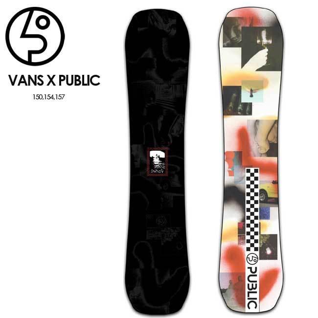 GOLGODA SNOW ブランドページ PUBLOC