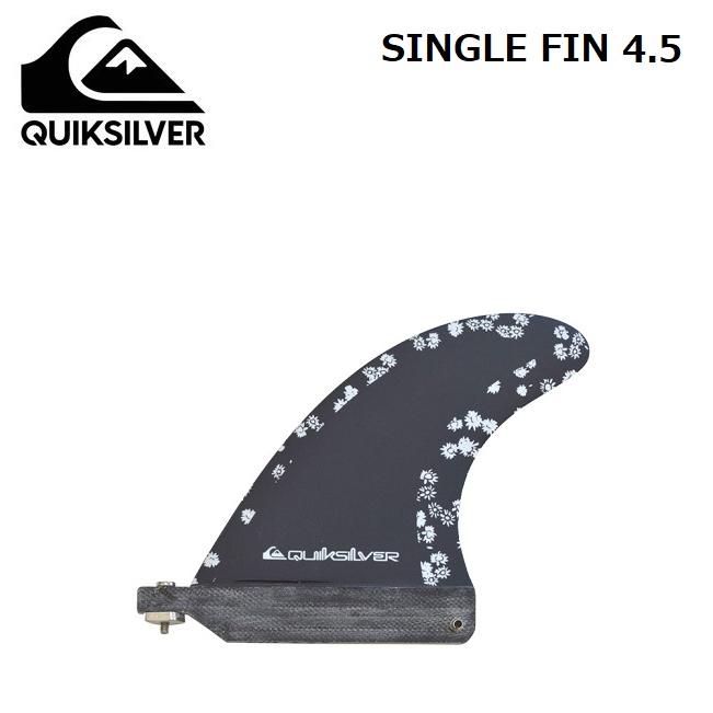 シングルフィン QUIKSILVER SINGLE FIN 4.5 ボックスフィン クイック 