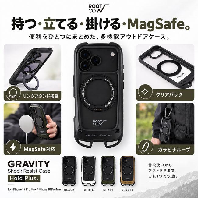 ROOT CO. GRAVITY Shock Resist Case 5個セット ROOT CO. ルートコー GRAVITY Shock Resist Case Hold Plus