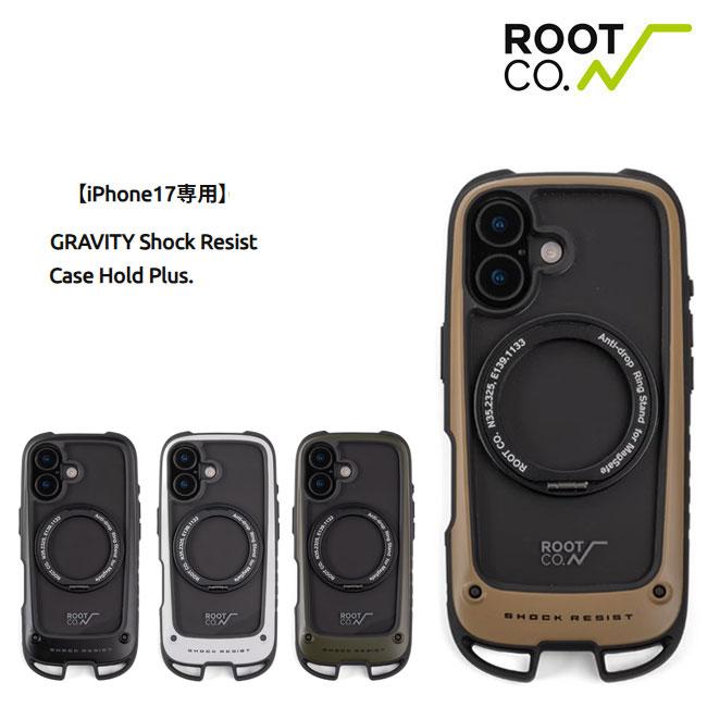 ROOT CO. ルートコー iPhone17 ケース GRAVITY Shock Resist Case Hold