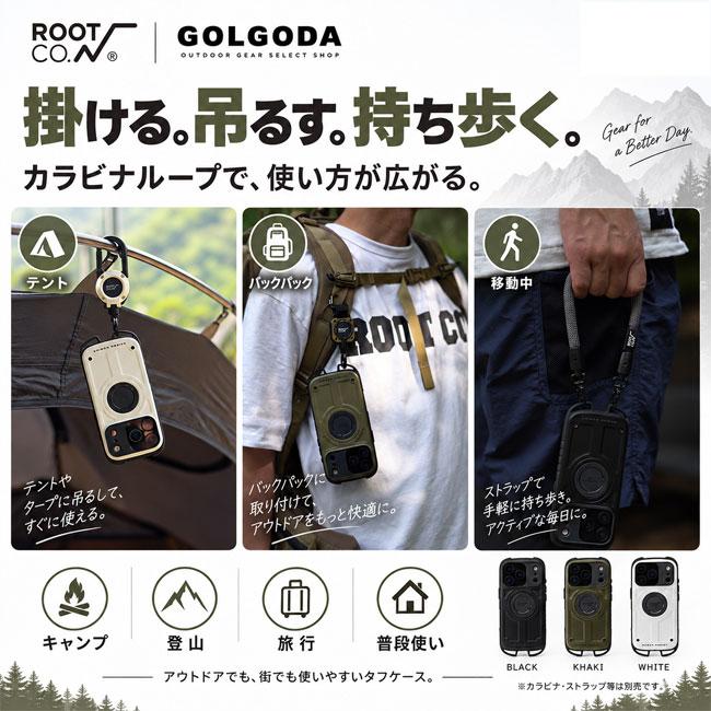 ROOT CO. ルートコー GRAVITY Shock Resist Case Rugged. iPhone17Pro