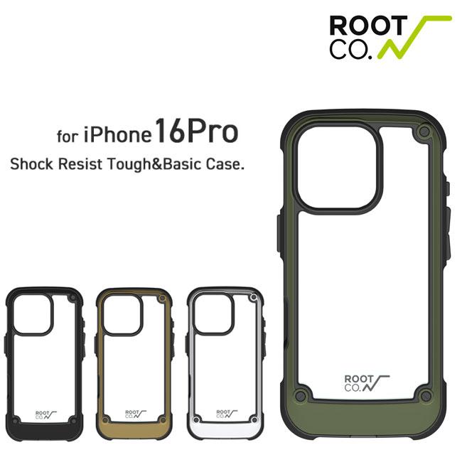 ROOT CO. iPhone16Pro専用ケース ルート コー GRAVITY Shock Resist