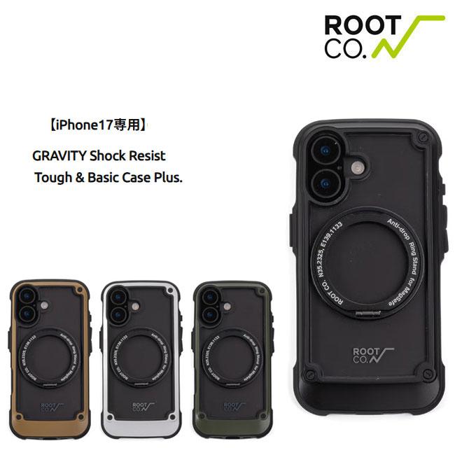 ROOT CO. ルートコー iPhone17 ケース GRAVITY Shock Resist Tough