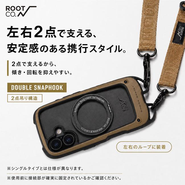 ROOT CO. ルートコー　ショルダーストラップ2本セット ROOT CO. ROOT CO. GRAVITY UTILITY WEBBING LOOP. DOUBLE SNAPHOOK 2