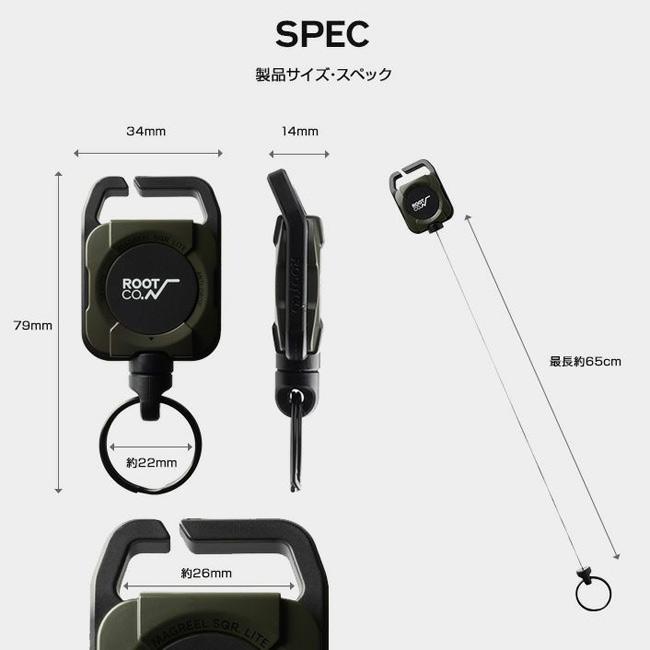 ROOT CO. ルート カラビナリール GRAVITY MAG REEL SQR.LITE ROOT CO. ルート カラビナリール GRAVITY MAG REEL SQR.LITE