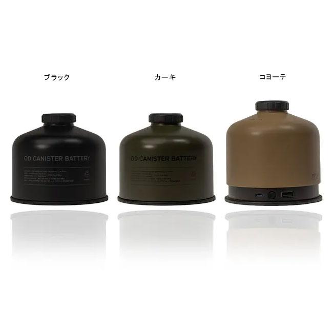 ROOT CO. ルート コー ポータブルハブバッテリー PLAY OD CANISTER