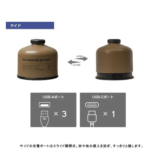 スマホアクセサリー root co OD CANISTER BATTERY coyote ROOT CO. ルート コー ポータブルハブバッテリー PLAY OD