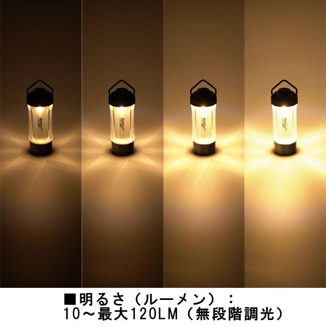 ROOT CO. LEDランタン PLAY LED MINI LANTERN OCTA . USB充電式 最大