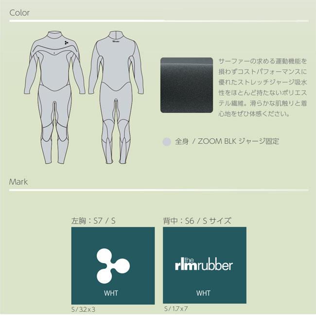 長袖タッパー RLM L/S TAPPER メンズ レディース 男性用/女性用