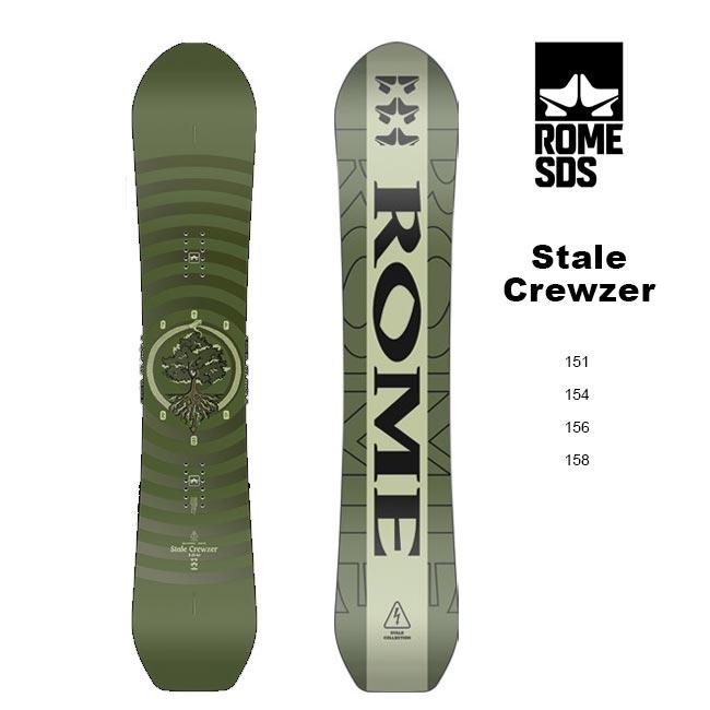 スノーボード ローム ROME SDS STALE CREWZER 23-24 スターレ