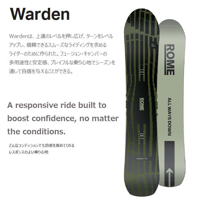 ROME SDS スノーボード ローム ROME SDS WARDEN 25-26 ワーデン パーク 