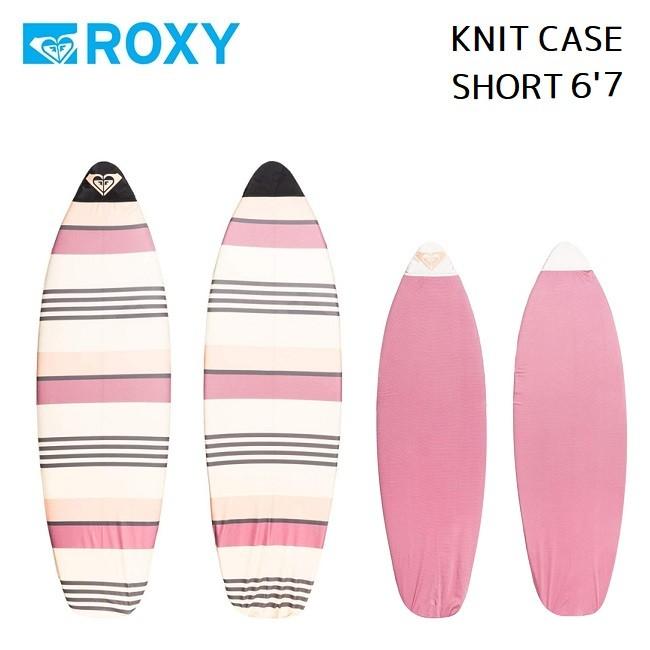 ニットケース Roxy Knit Case Short 6 7 ロキシー ショートボード サーフィン サーフボードケース ソフトケース Roxy Knit Short67 Golgodaヤフーショップ 通販 Yahoo ショッピング
