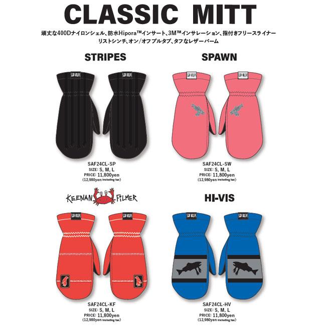 サーモンアームズ SALMON ARMS CLASSIC MITT 24-25 スノーボード サーモンアームズ SALMON ARMS CLASSIC MITT 24-25 スノーボード