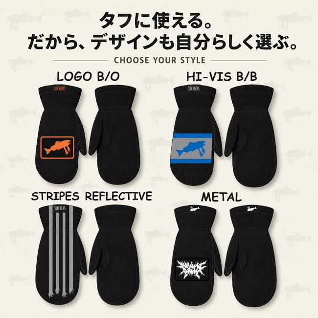 SALMONARMS サーモンアームズ CLASSIC MITT クラシックミット 26-27