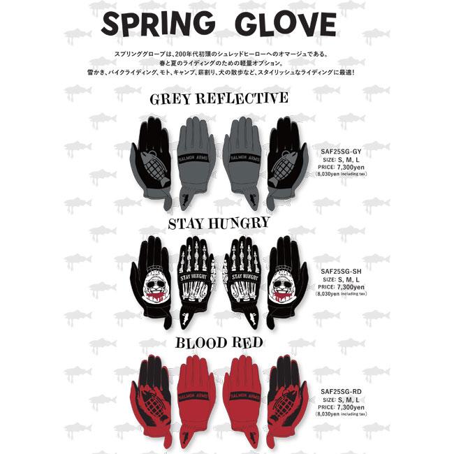 サーモンアームズ SALMON ARMS スプリンググローブ SPRING GLOVE