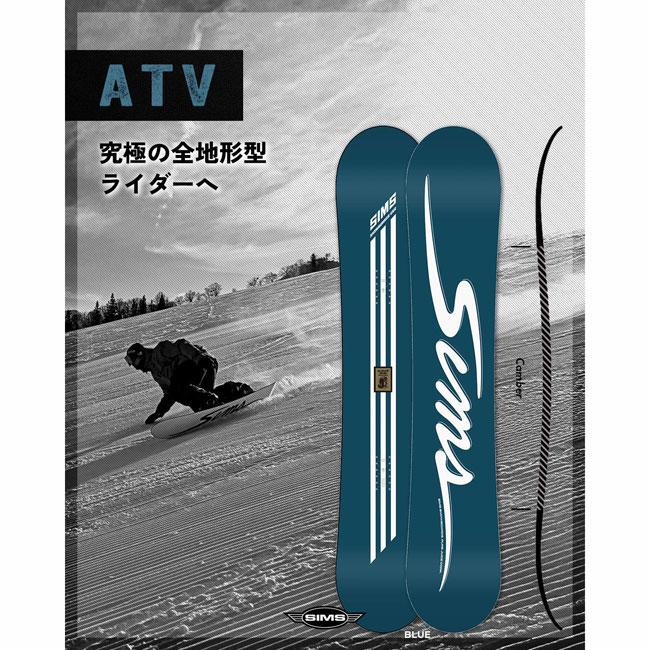 SIMS 予約 シムス SIMS ATV メンズ 26-27 スノーボード オール