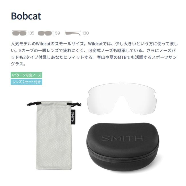 サングラス スミス SMITH Bobcat Matte Chalk Rose CP Rose Gold Mirror ボブキャット スポーツサングラス スノーボード スキー アウトドア フィッシング_3