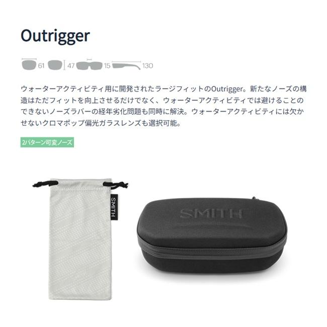 SMITH（スミス） サングラス SMITH Outrigger Matte Black（CP Glass