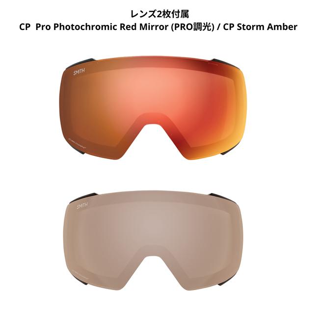 SMITH（スミス） ゴーグル 4D MAG / BLACK CP PRO PHOTOCHROMIC RED