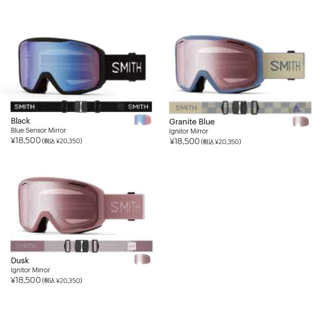 SMITH（スミス） ゴーグル BLAZER BLACK 調光レンズ 25-26 ミディアム