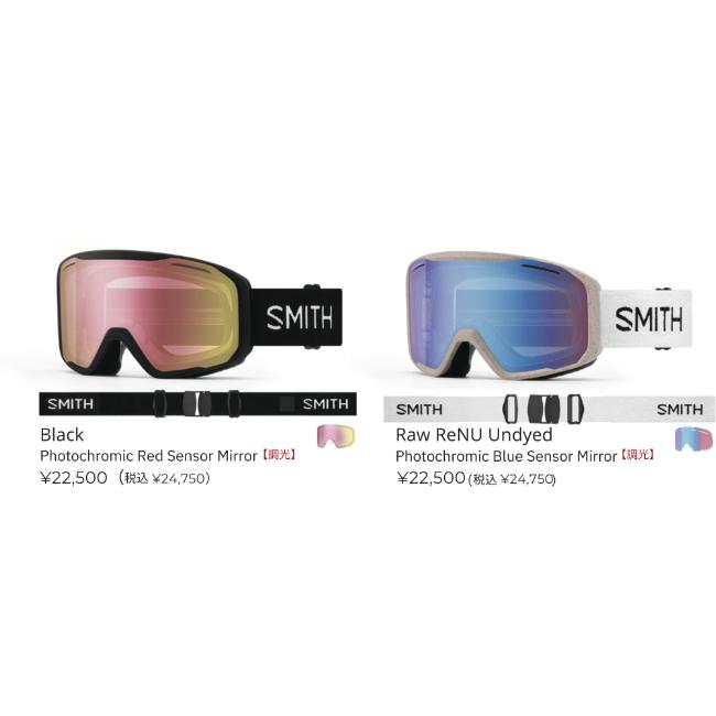 SMITH スミス ゴーグル BLAZER BLACK PHOTOCHROMIC RED SENSOR MIRROR 26-27 JAPAN FIT 調光レンズ 眼鏡対応 スノーボード スキー 正規品_6